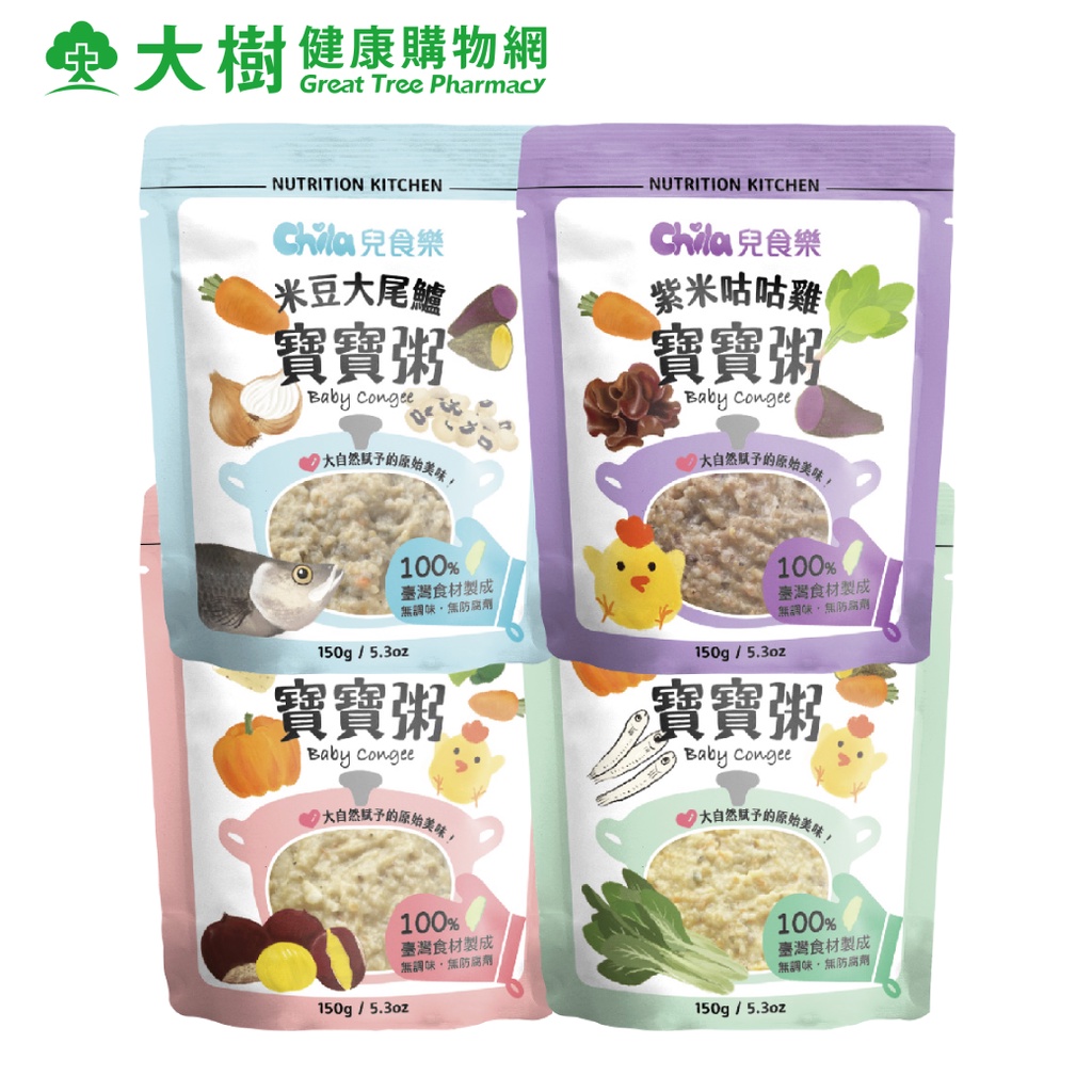 Chila 兒食樂寶寶粥系列150g/包黃金雞/吻仔魚/大尾鱸/咕咕雞大樹| 蝦皮購物