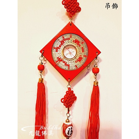 九龍佛具】正港台灣製高級電木羅盤-尺寸齊全(綜合三元三合)-開運風水