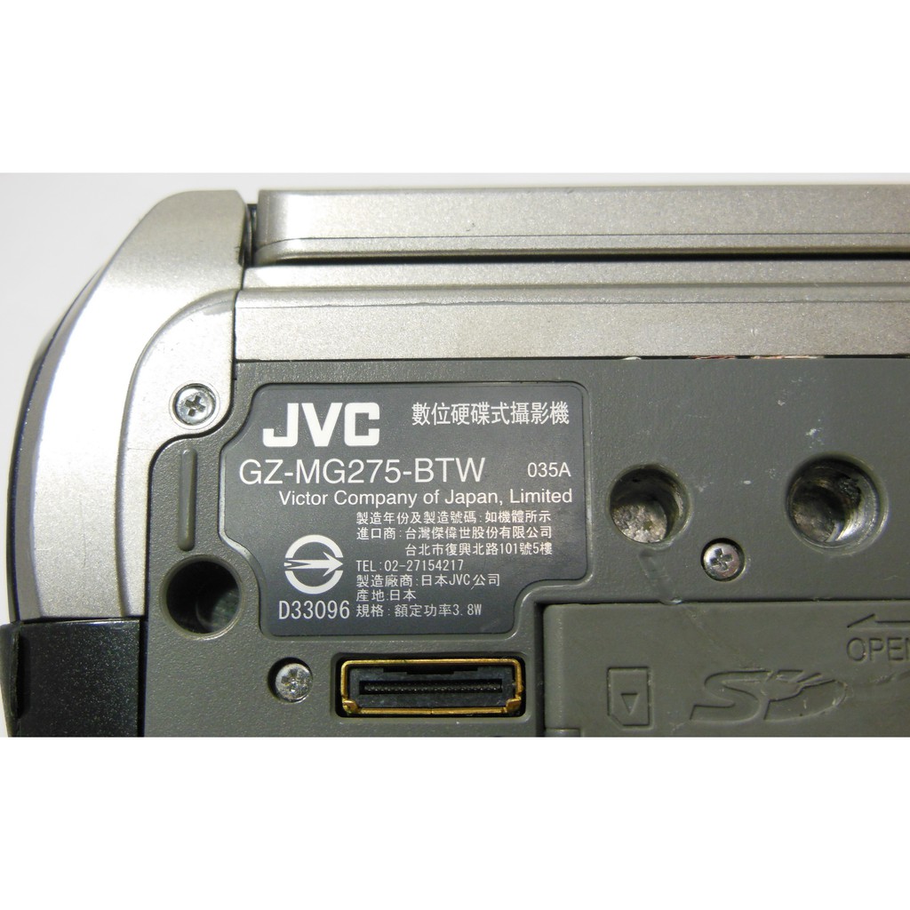 二手出清JVC Everiov GZ-MG275-BTW 數位硬碟式攝錄影機(日本製)內建