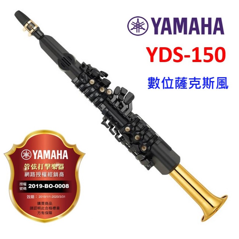 YAMAHA yds-150 おまけ多数 YAMAHA yds-150 おまけ多数