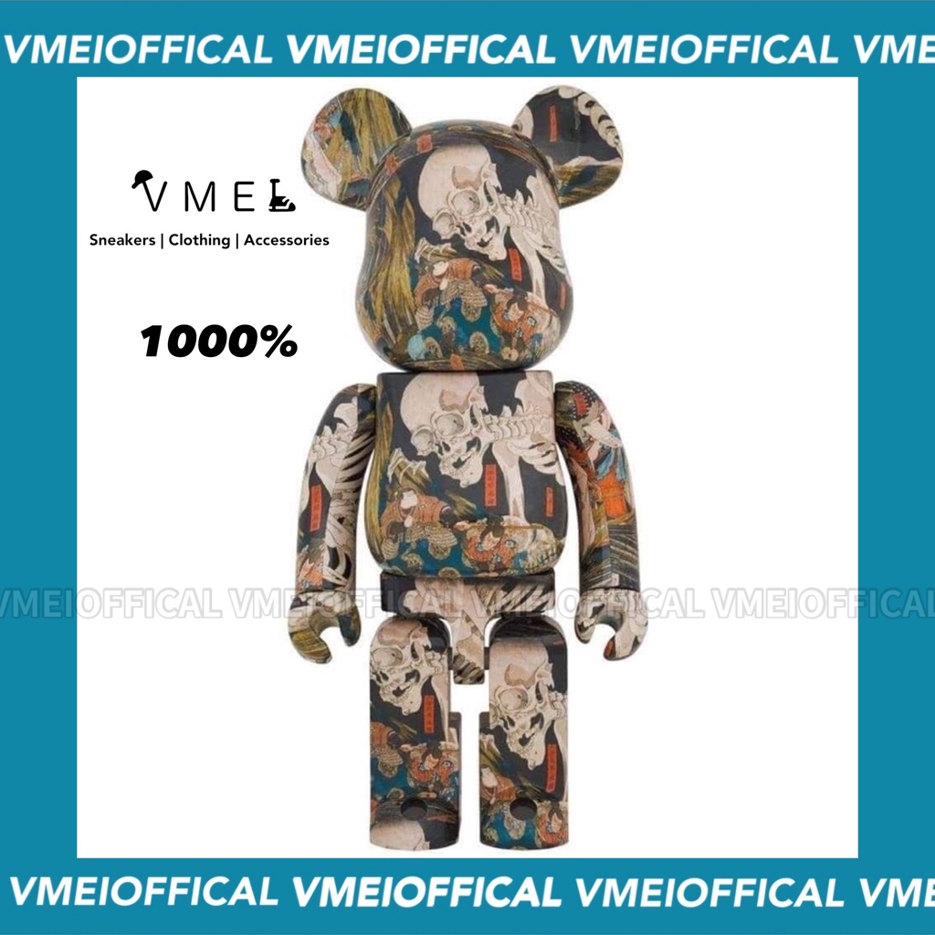 【VMEI】BE@RBRICK 歌川国芳 相馬の古内裏 1000% 全新現貨 台北現貨 庫柏力克熊