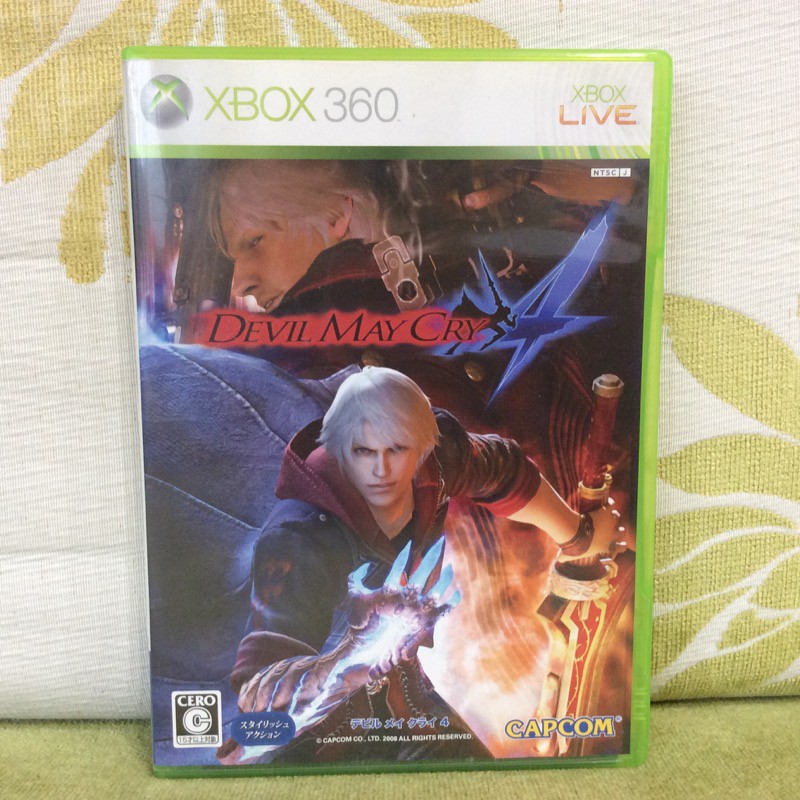 Jeu Devil May Cry 4 - Version PAL Pour Xbox 360 - État Très Bon, Disque Propre - Sortie 2008