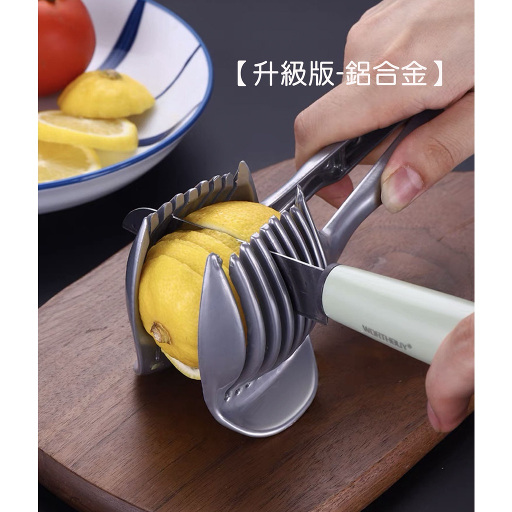 柠檬切片器多機能切片器キッチン野菜スライサーダイサーカッター