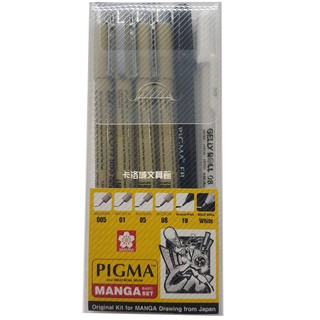 39269 Sakura Pigma Zentangle 05 Pen, 0.5mm, Black Ink, Box of 12