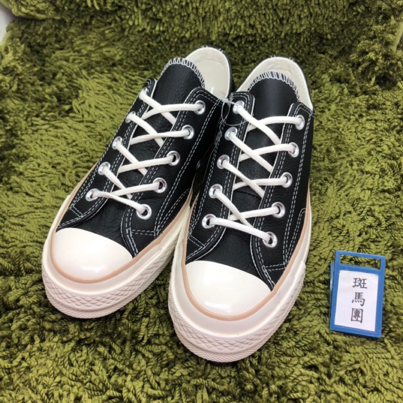 Converse 1970 162395C