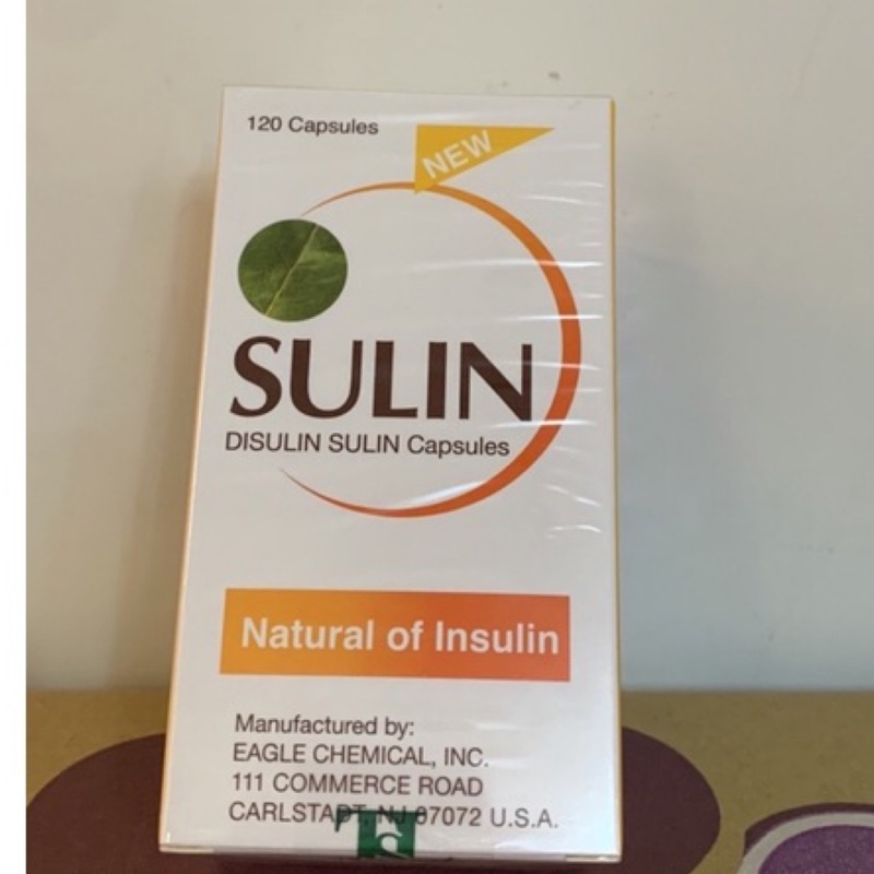 素寧SULIN-平衡穩定膠囊120粒 （苦瓜物萃取）（苦瓜 素） | 蝦皮購物