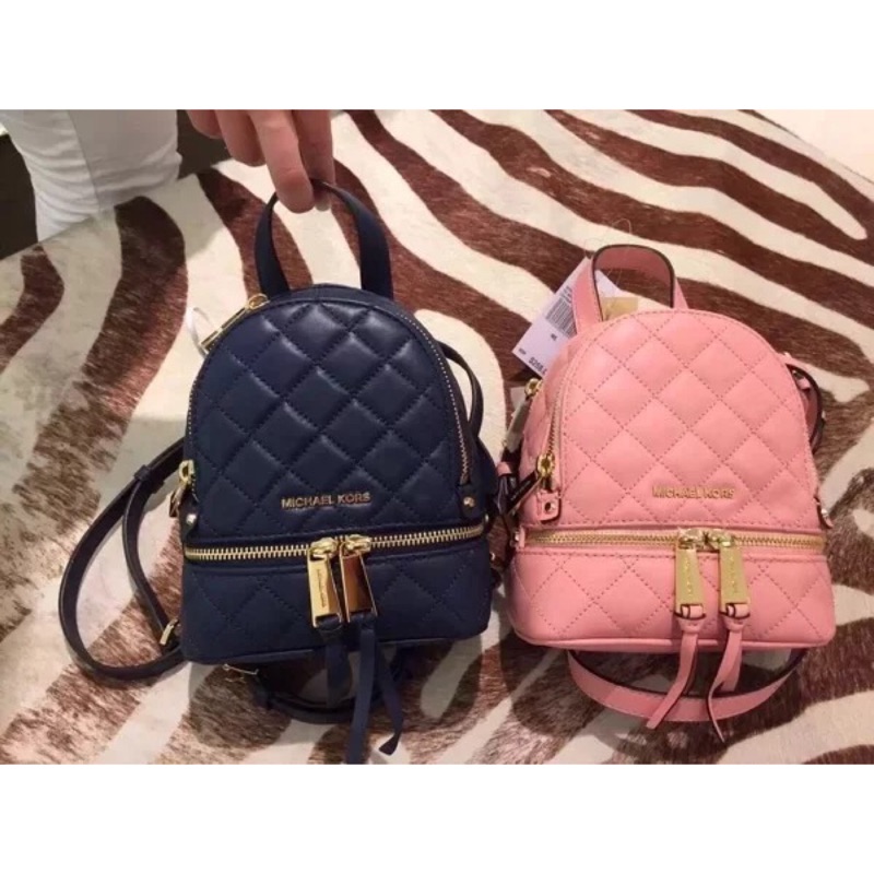 Mini rhea sale backpack