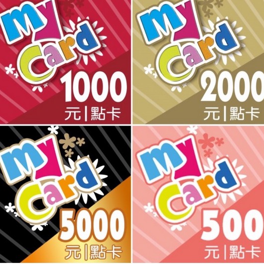 Mycard優惠推薦 - 虛擬點數 | 電玩遊戲, 2026年8月 | 蝦皮購物