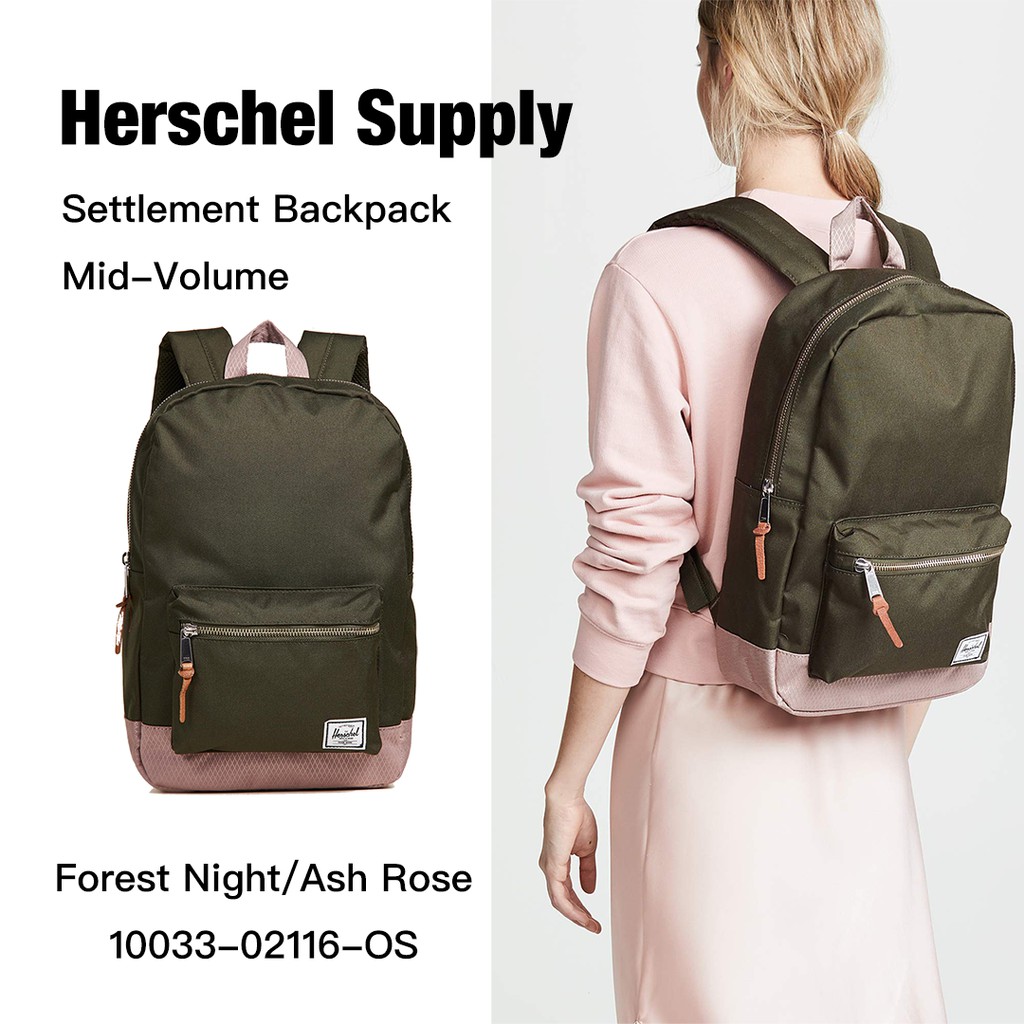 Herschel forest 2024 night ash rose