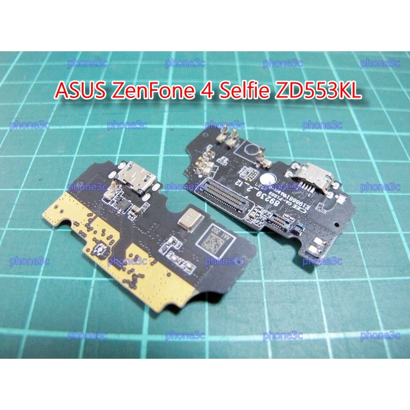Connecteur De Charge (Flex Dock) Pour ASUS Zenfone 4 Selfie ZB553KL - Neuf - Remplacer Port USB