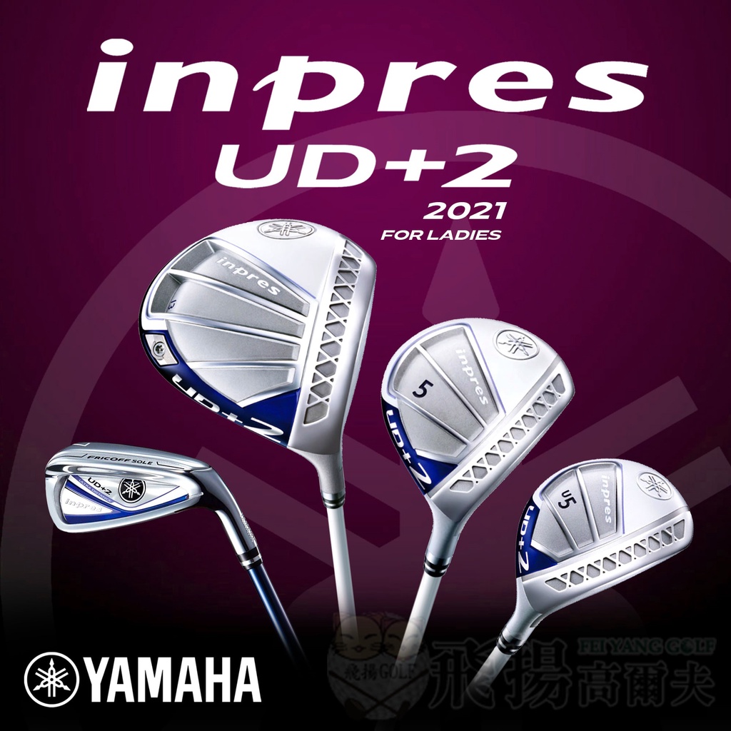 中古】21 インプレス UD+2 ユーティリティ Air Speeder for