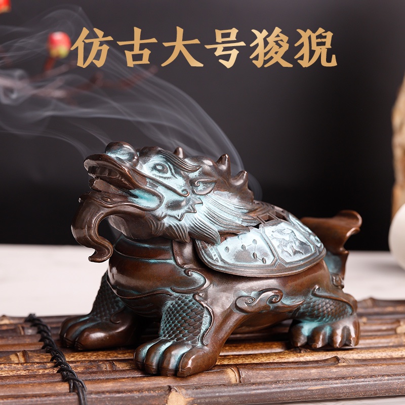*8507.仿古大號龍龜熏香爐禪意香爐擺件盤香爐沉香做舊檀香爐狻猊香薰爐 | 蝦皮購物