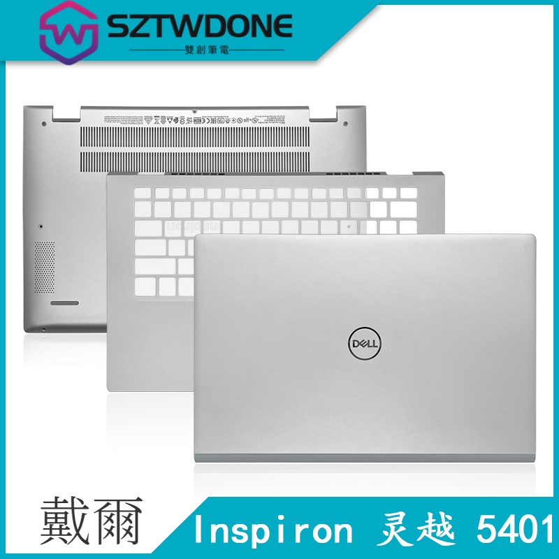 Coperchio Superiore Posteriore Argento Per Dell Inspiron 5401 5402 5405 - Nuovo Originale 0WK1KG