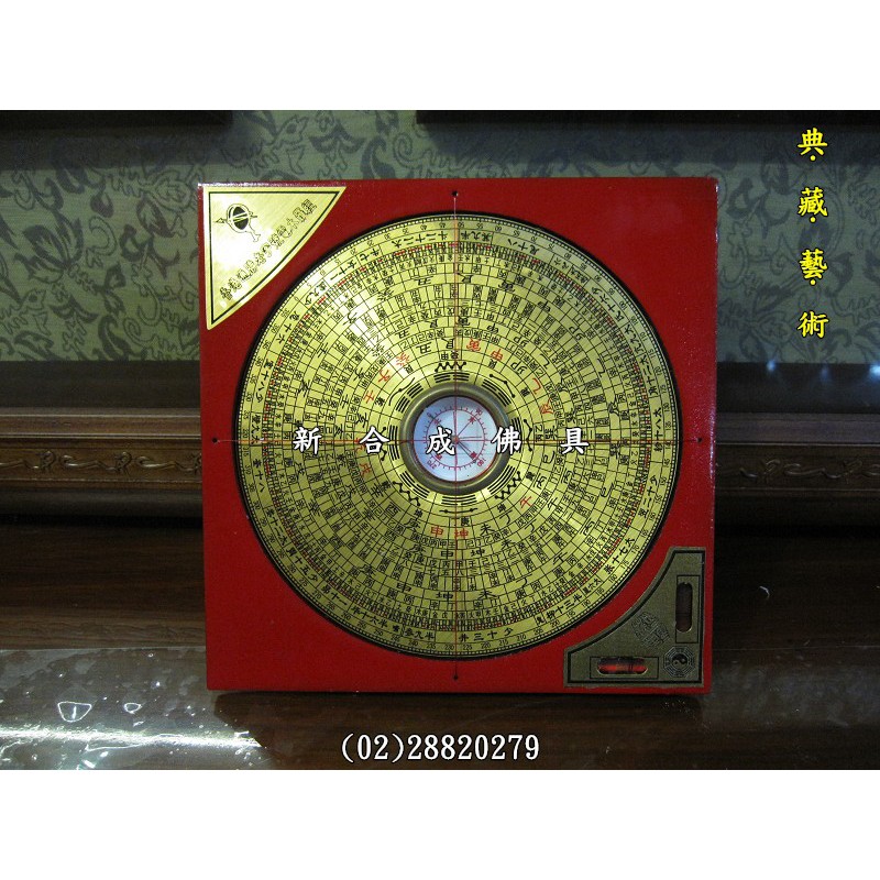 新合成佛具 2寸5 3寸5 5寸 羅盤 羅庚 羅經 附水平儀 | 蝦皮購物