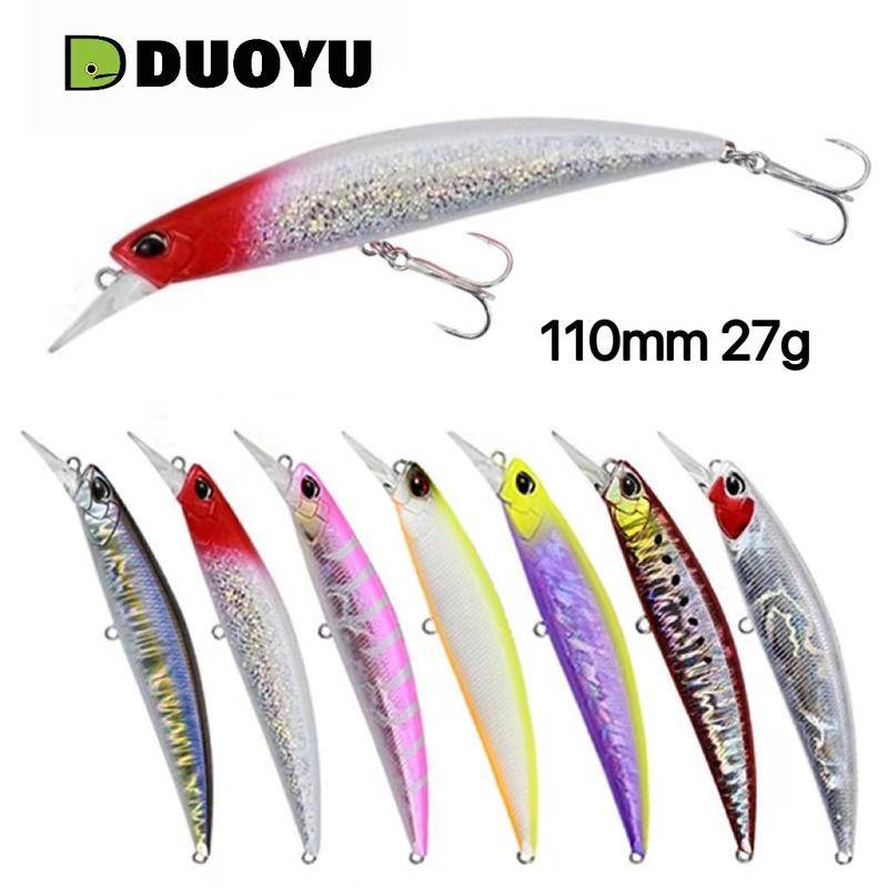 【多魚釣具】 沈水米諾 路亞 假餌 110mm 27g 日系 DUO同款 遠投 MINNOW 釣魚 4倍加強魚鉤 釣魚鉤 | 蝦皮購物