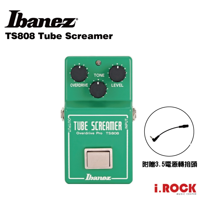 Ibanez TS808 Tube Screamer 破音效果器【i.ROCK 愛樂客樂器】 | 蝦皮購物
