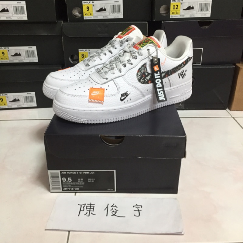 Nike Air Force 1 AF1 Premium Just Do It JDI Off White