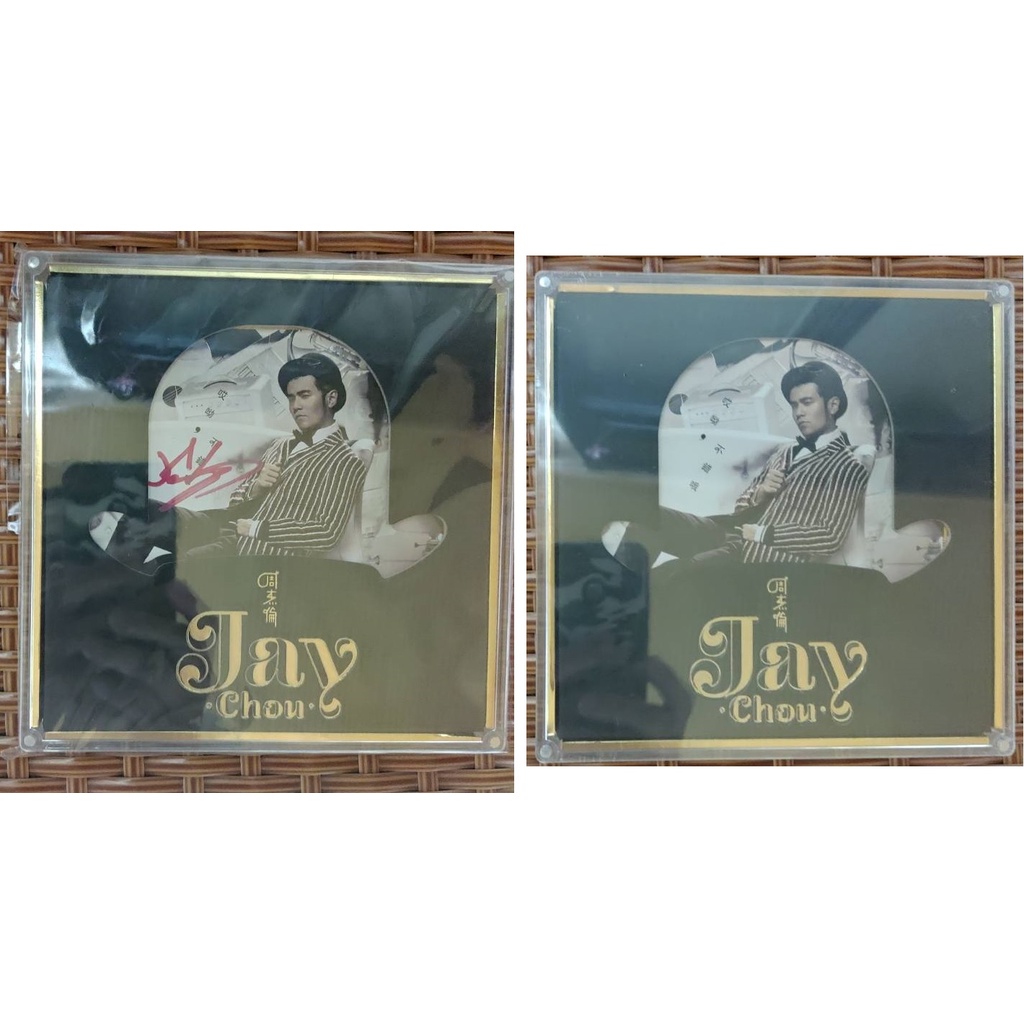 哎呦不錯哦- Album by Jay Chou | Spotify