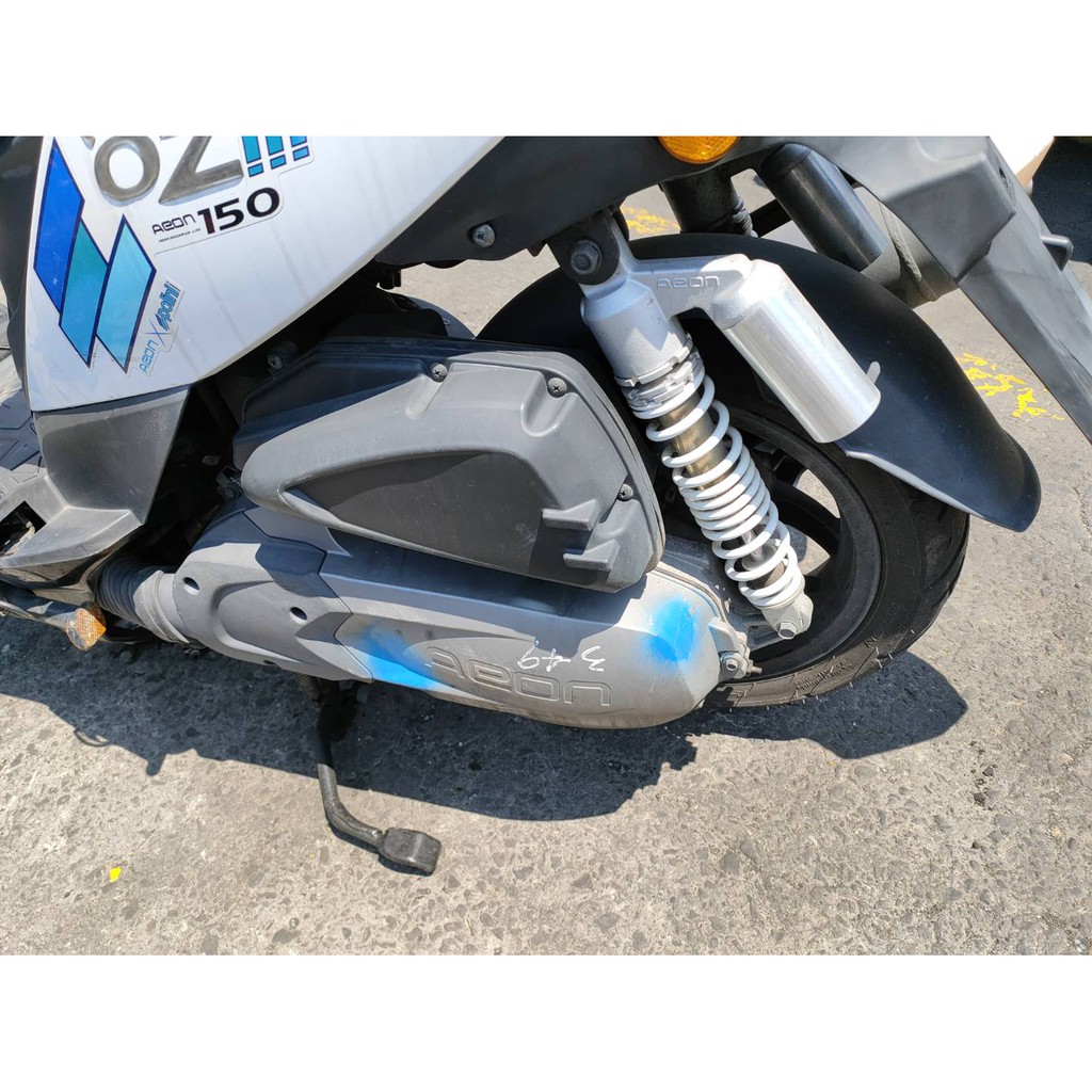 達成拍賣 宏佳騰 AEON OZ 150 曲軸箱 啟動馬達 傳動組 空濾組 化油器 剎車鼓 傳動蓋 齒輪箱 排氣管 螺絲 | 蝦皮購物