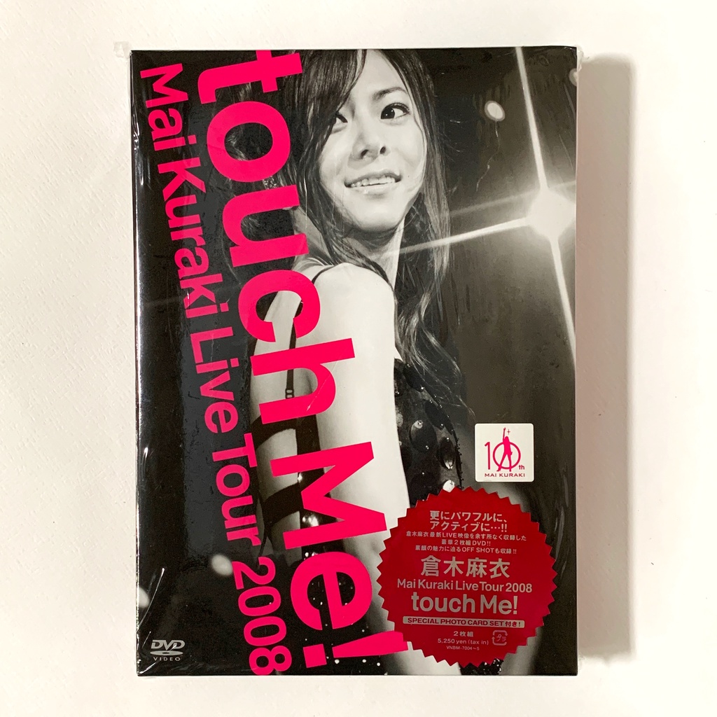 倉木麻衣Mai Kuraki Live Tour 2008 touch Me! 日版DVD | 蝦皮購物