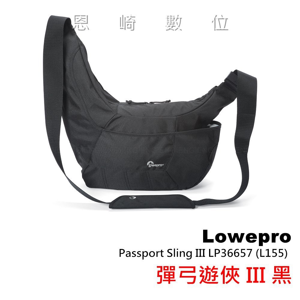 Lowepro passport sling iii black new arrivals