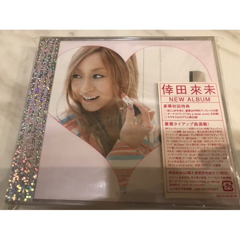 日本盤初回豪華特典CD+DVD閃亮側標版 倖田來未 Koda Kumi/ SECRET 倖感機密/ 附側標 宣傳單