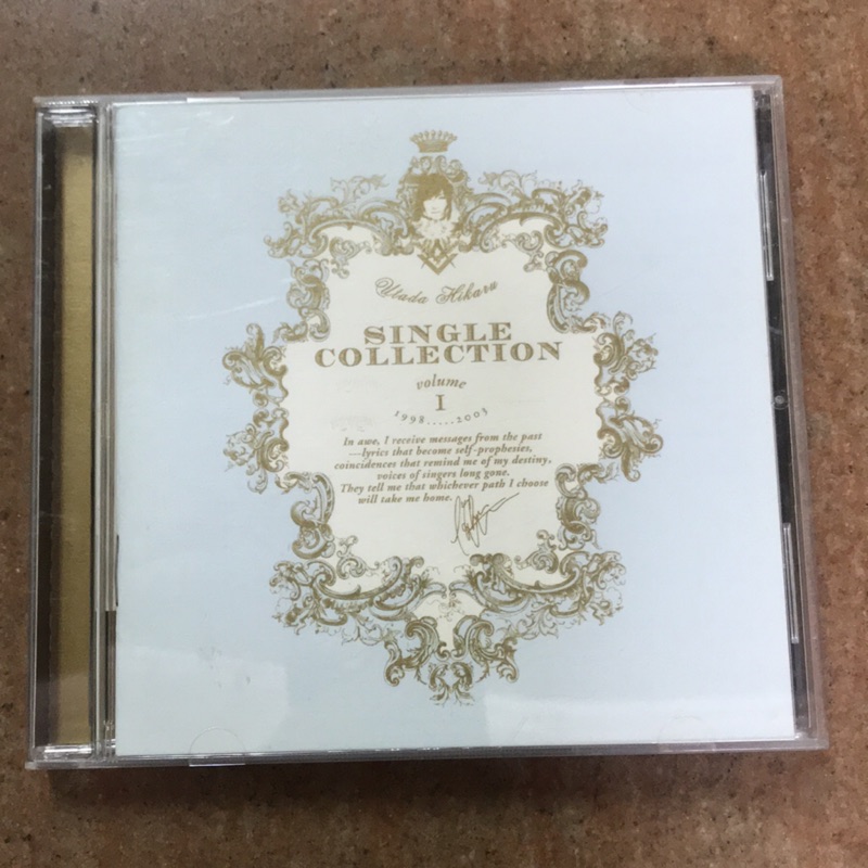 宇多田光UTADA HIKARU CD- single collection vol. 1 | 蝦皮購物