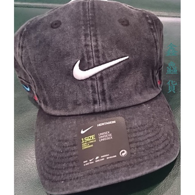 2019 NIKE HERITAGE86 KYRIE FRIENDS KI CAP CK0905 010