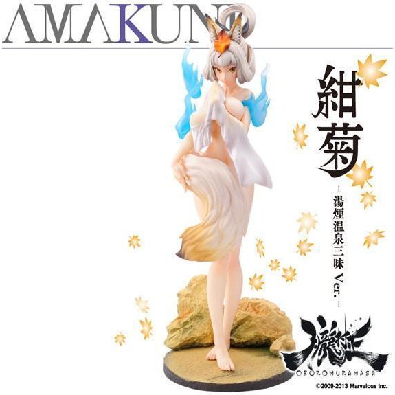 朧村正　紺菊　湯煙温泉三昧　フィギュア Amazon | 朧村正 紺菊 -湯煙温泉三昧Ver.- 【ホビージャパン限定品