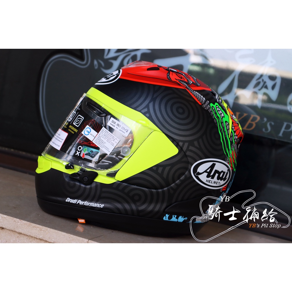 ⚠YB騎士補給⚠ ARAI RX-7X TATSUKI 鈴木竜生SIC Moto3 全罩安全帽RX7X