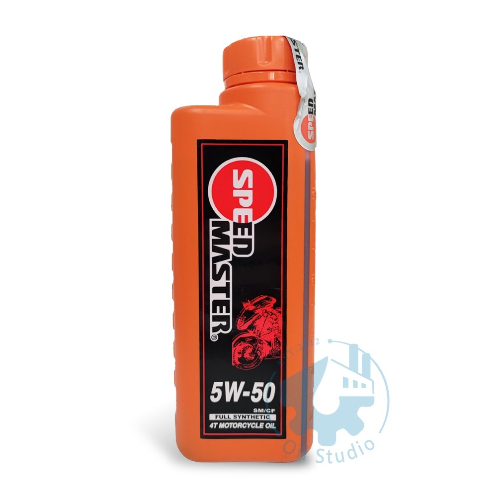 《油工坊》SPEED MASTER 速馬力 5w50 4T 機車專用 API SM 全合成機油 | 蝦皮購物