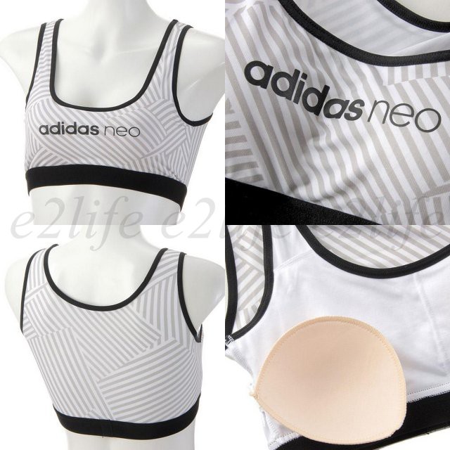 e2life adidas neo AS2455