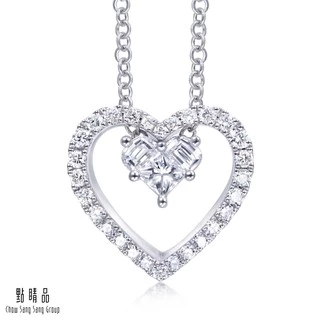 點睛品 Lady Heart  27分 心心相印 18K金鑽石項鍊
