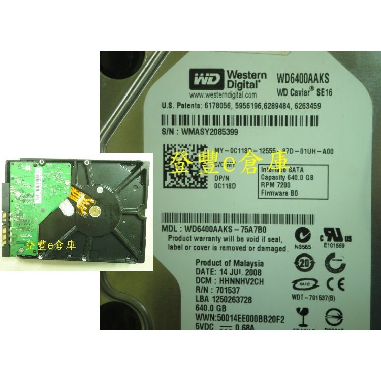 【登豐e倉庫】 F319 WD6400AAKS-75A7B0 640G SATA2 突波電流 救資料 電源過熱 | 蝦皮購物