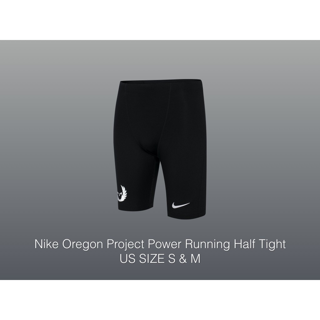 Nike Oregon Project Power Running Half Tight | 蝦皮購物