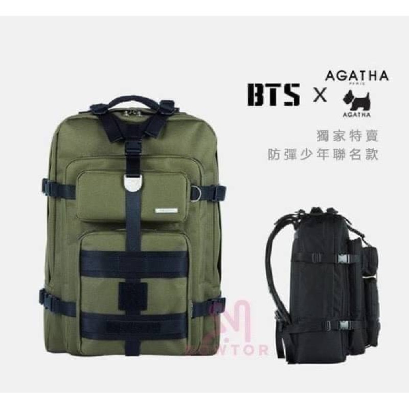 bts agatha backpack