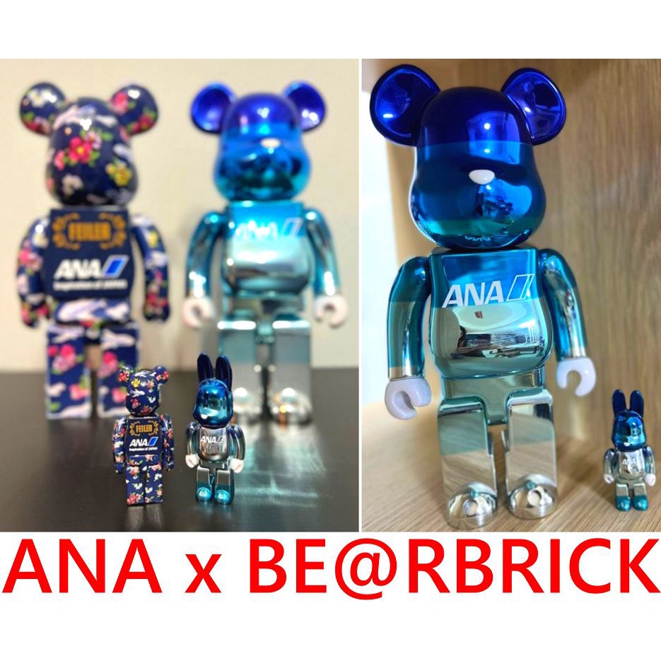 FEILER × BE@RBRICK for ANA-