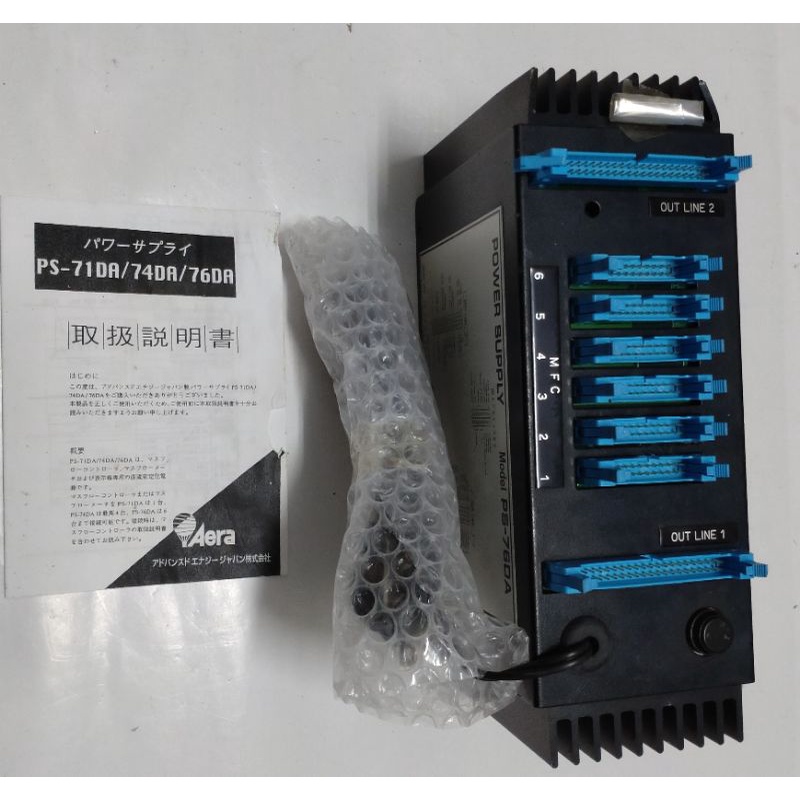 🌞二手現貨保固 日本製 AERA電源PS-76DA MFC用 POWER SUPPLY 出:+15V -15V +5V | 蝦皮購物