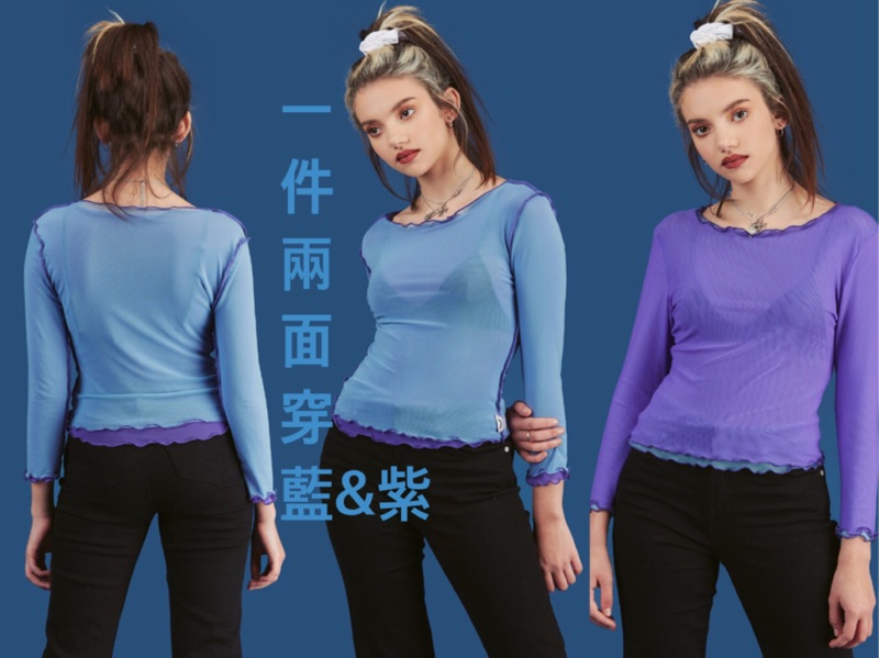 史上一番安い UNIF Skye top ユニフ水原希子y2k トップス - トップス