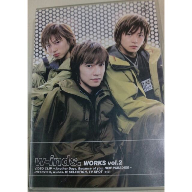 w-inds. WORKS vol.2 DVD