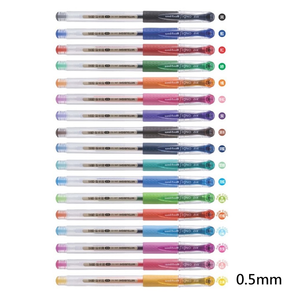 【角落文房】UNI 三菱 UM-151 0.5 超細鋼珠筆 中性筆 UM151 | 蝦皮購物