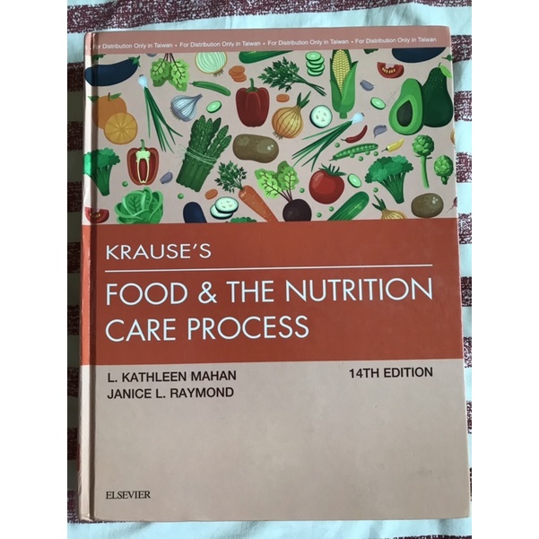 Krause’s Food & The nutrition care process 14th 營養膳食療養課本 蝦皮購物