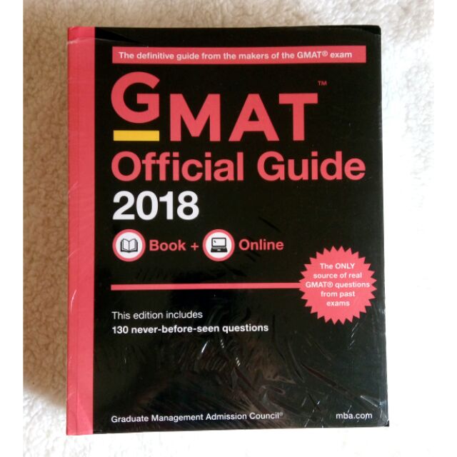 GMAT Official Guide 2022 3冊セット 全てのアイテム - コンピュータ・IT