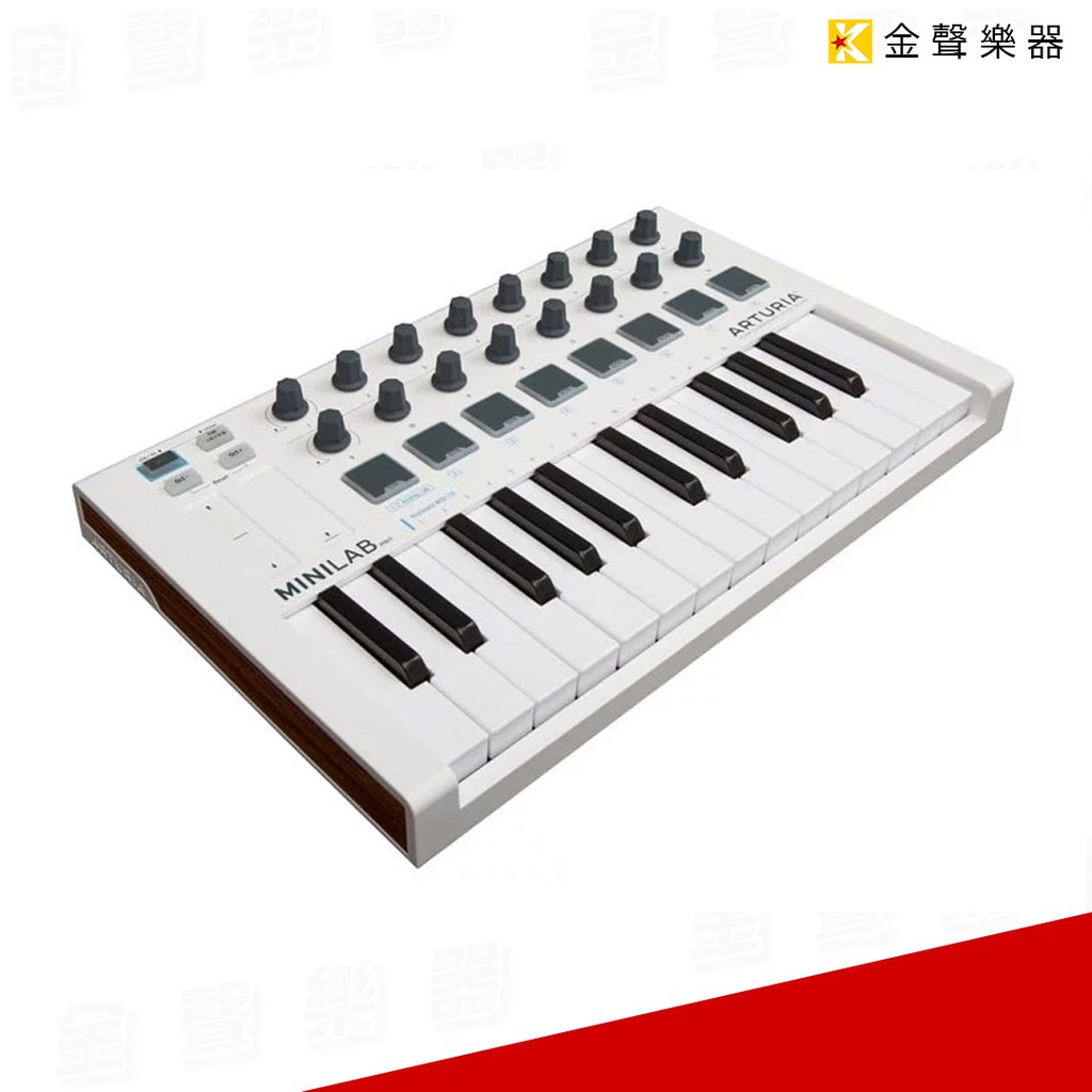 ARTURIA MiniLAB MK2 25 鍵主控MIDI | 蝦皮購物