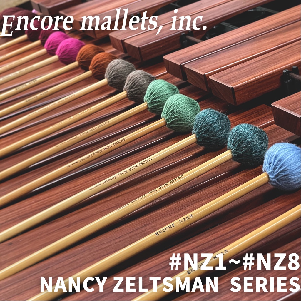 Encore Mallets GRADB Nancy Zeltsman Signature Marimba Mallets | Reverb