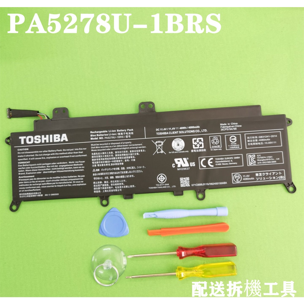 PA5278U-1BRS Genuine Battery for Toshiba Tecra X40-D X40-E X40-F Portege X30-D e