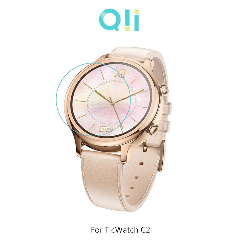 Ticwatch hot sale c2 mobvoi