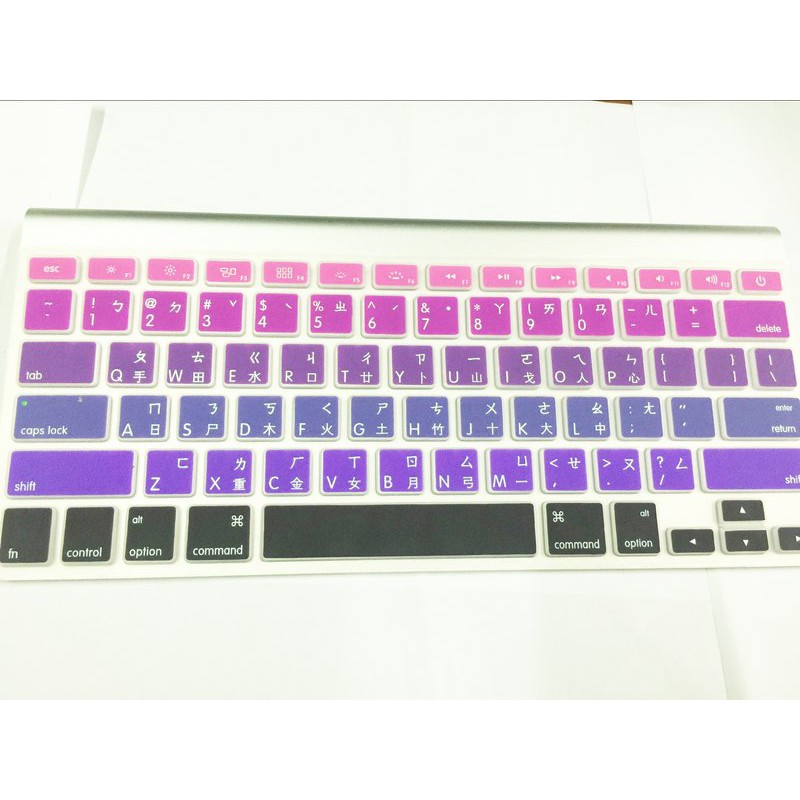 筆電鍵盤膜 繁體 注音 鍵盤膜 鍵盤防塵套 可用於 蘋果 Wireless Keyboard G6 KS優品 | 蝦皮購物