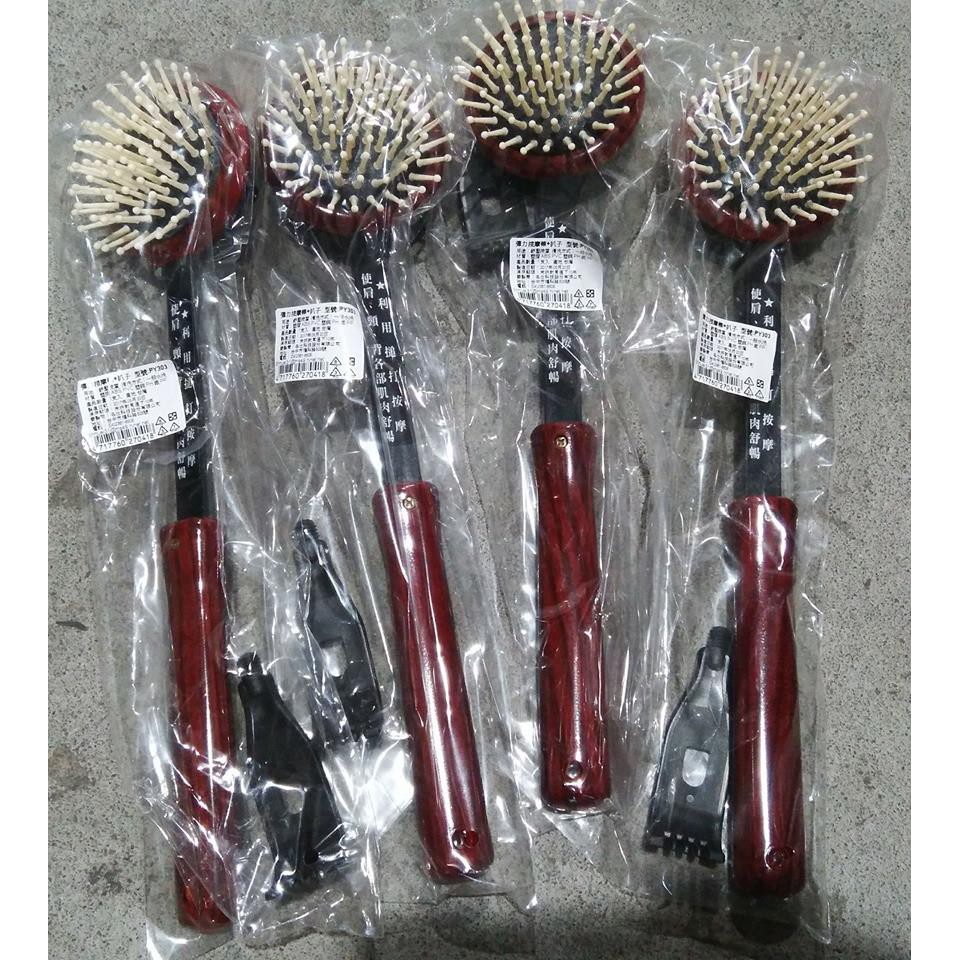 雙頭彈力按摩搥+扒子 台灣製造 敲膽經 拍打棒 敲打棒 按摩捶 按摩搥 按摩拍打棒 按摩錘 捶背棒 敲背棒 搥背棒 | 蝦皮購物
