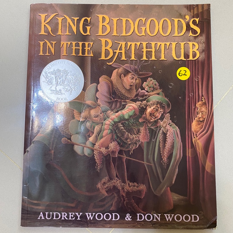 King Bidgood’s in the Bathtub 正版 二手英文繪本 蝦皮購物